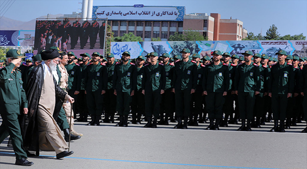 Imam Khamenei